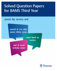 Solved Question Papers for BAMS Third Year